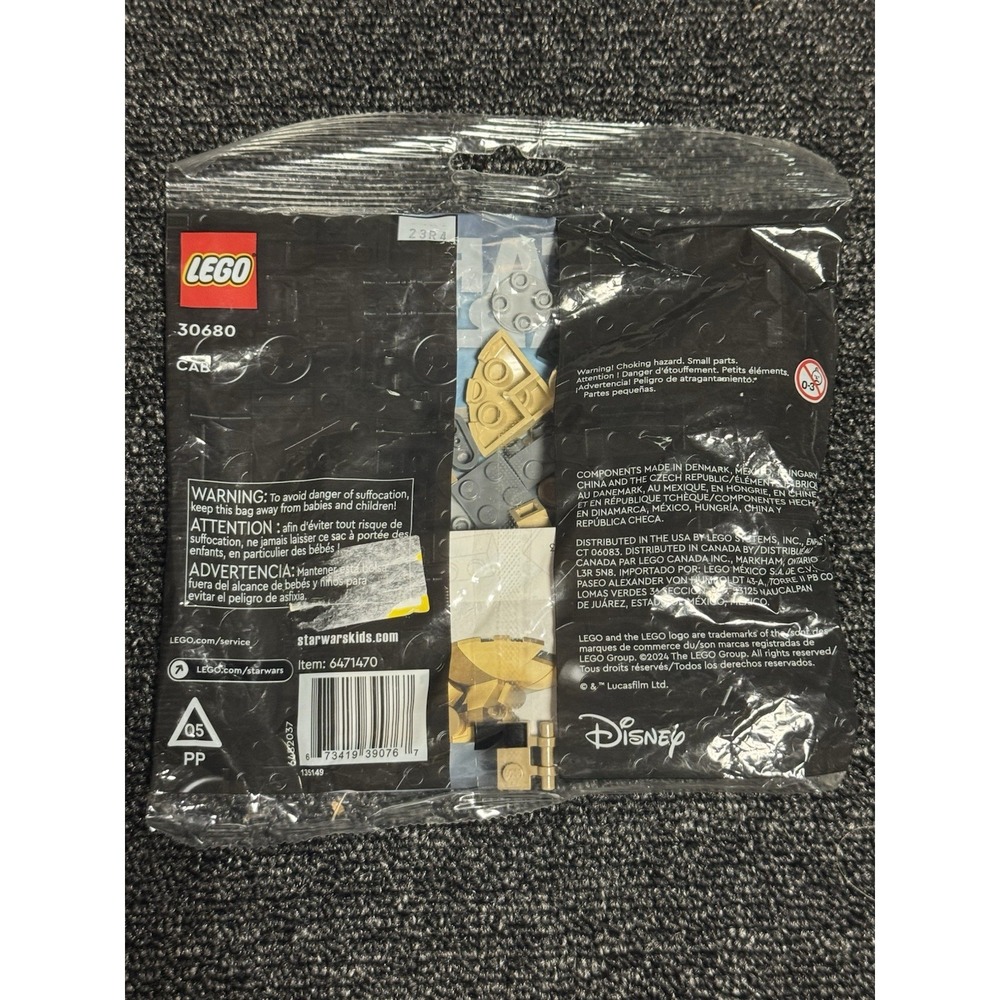 LEGO Star Wars AAT Polybag #30680 BRAND NEW FACTORY SEALED - Picture 2 of 2